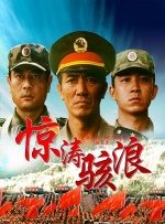 被监禁的清纯美人的高潮